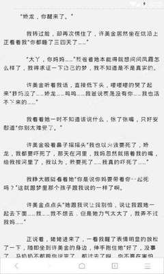 澳门百乐门官网娱乐app下载